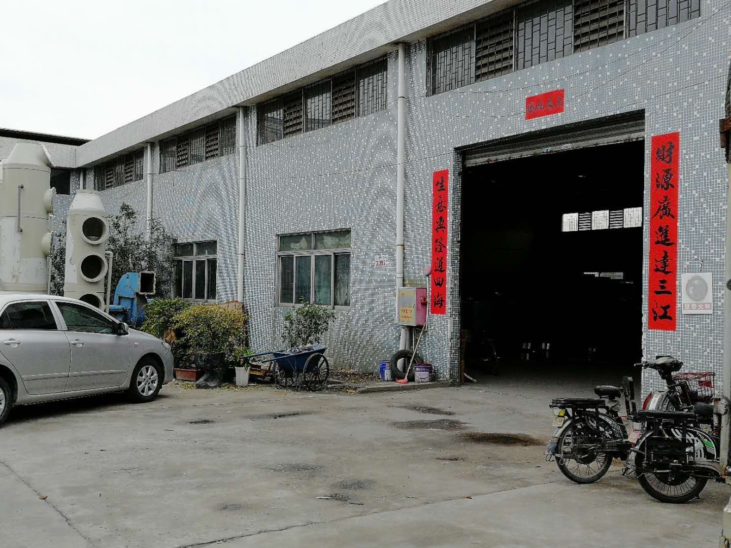 廠(chǎng)房展示