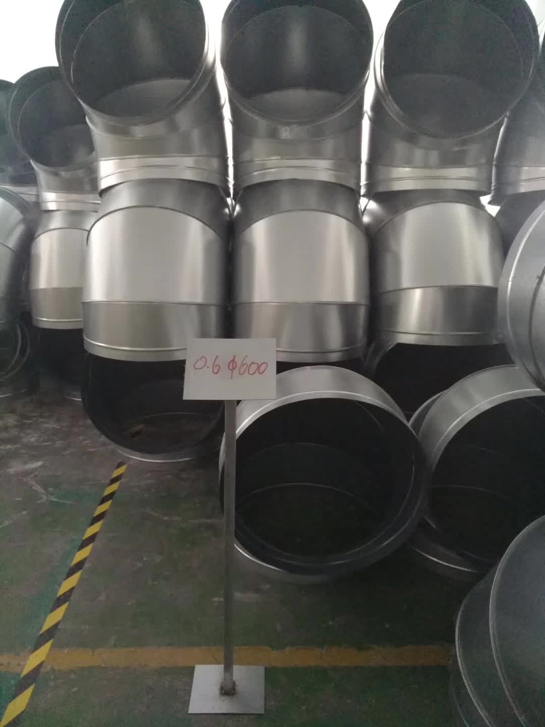 通風(fēng)管道工程