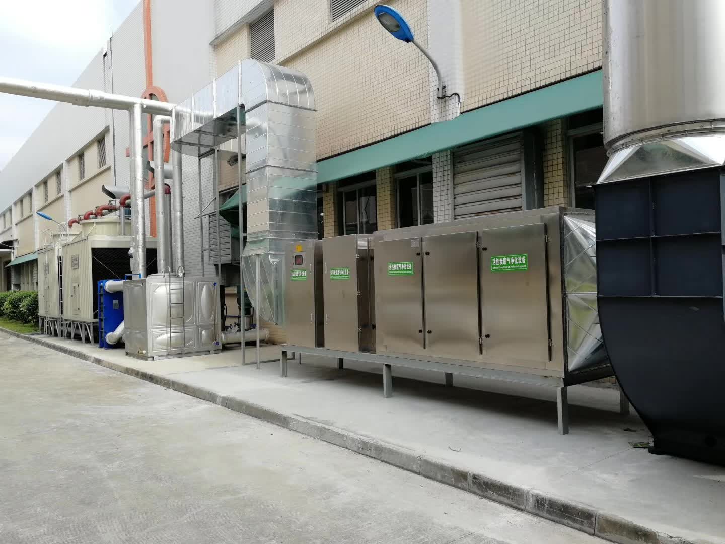 工業(yè)活性炭吸附箱 活性炭箱廢氣處理工程 工業(yè)廢氣處理工程