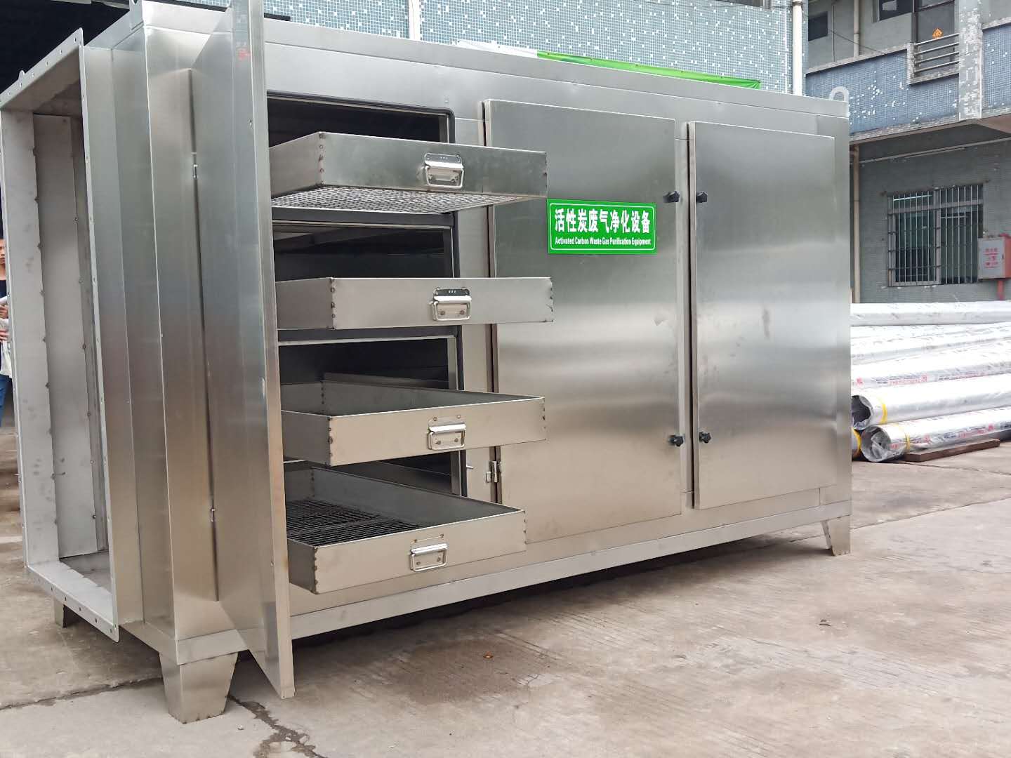 工業(yè)活性炭吸附箱 活性炭箱廢氣處理工程