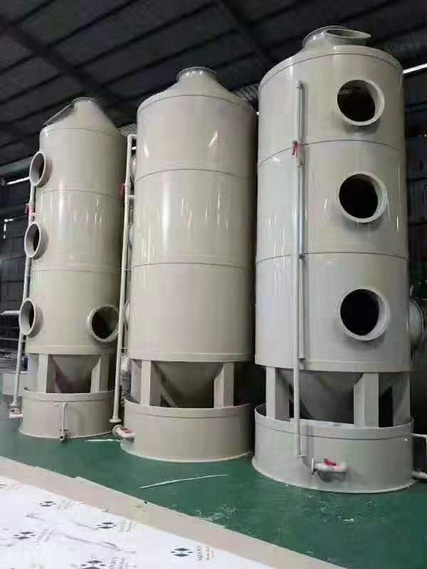 塑料煙氣凈化工程廠家/廢氣處理塔/廢氣處理設(shè)備/廢氣除塵旋流塔
