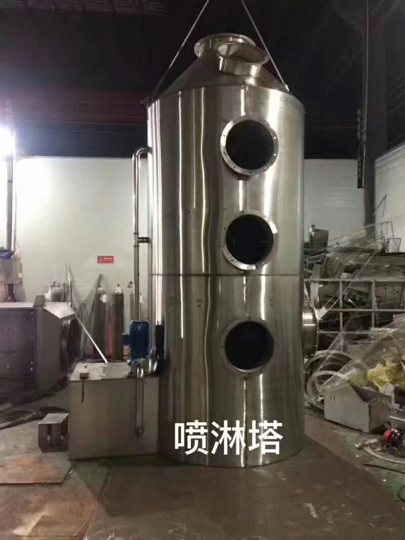 不銹鋼噴淋塔