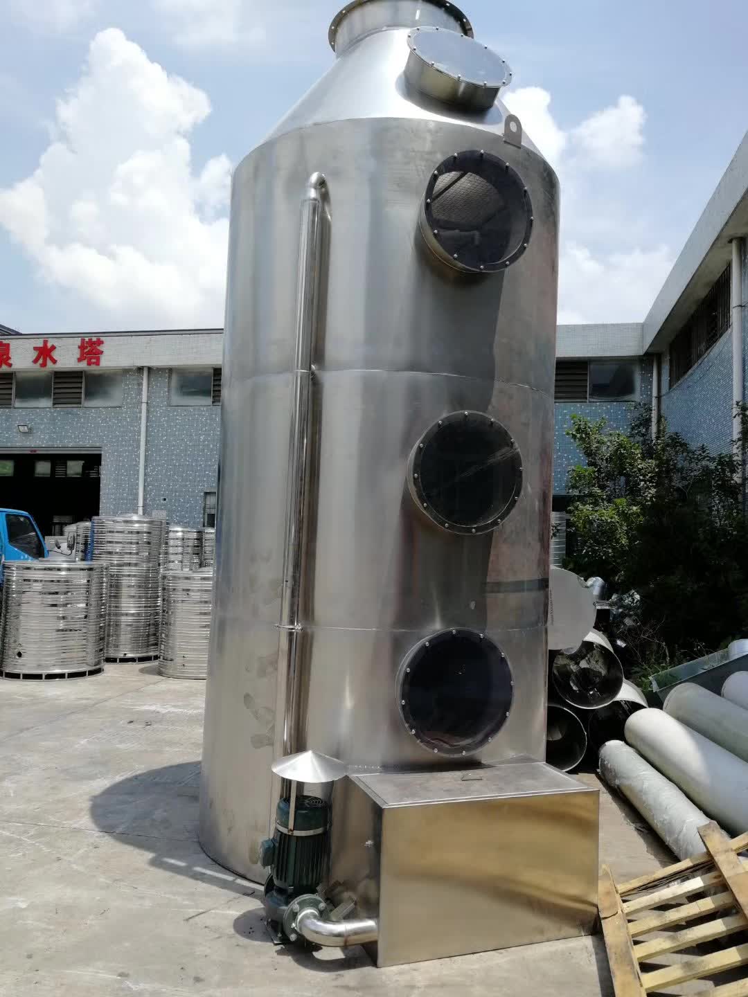 不銹鋼噴淋塔